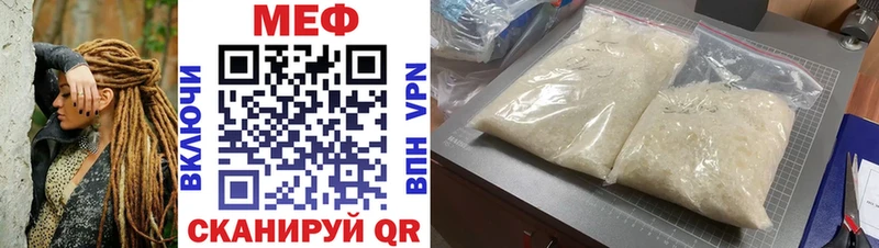 Купить наркотики сайты Воркута LSD-25 Cocaine ГАШИШ Бошки Шишки