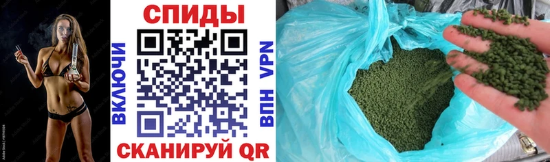 наркотики  Воркута  Бутират Butirat 