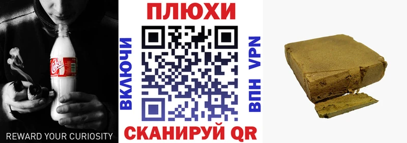 ГАШ гарик Воркута