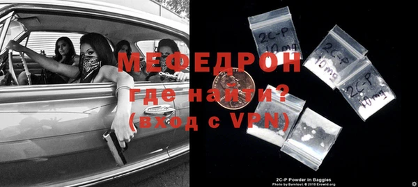 прущий лед Беломорск