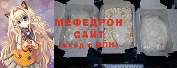 героин Белокуриха