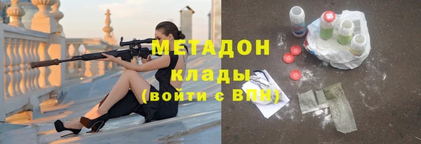прущий лед Беломорск