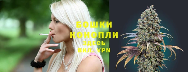 прущий лед Беломорск