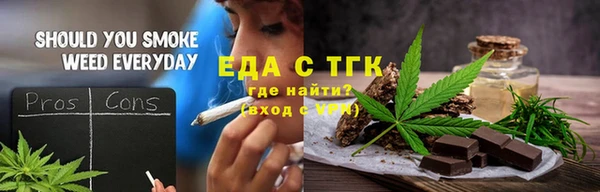 героин Белокуриха