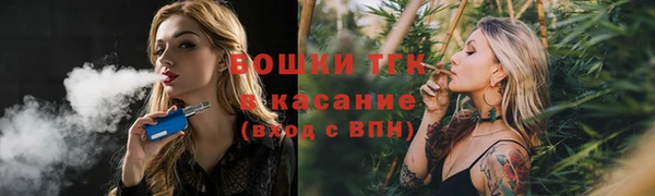 альфа пвп VHQ Белоозёрский