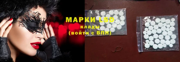 героин Белокуриха