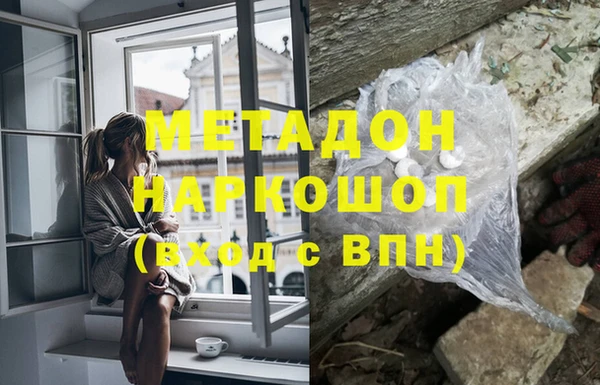прущий лед Беломорск
