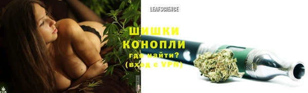 прущий лед Беломорск