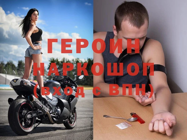 прущий лед Беломорск