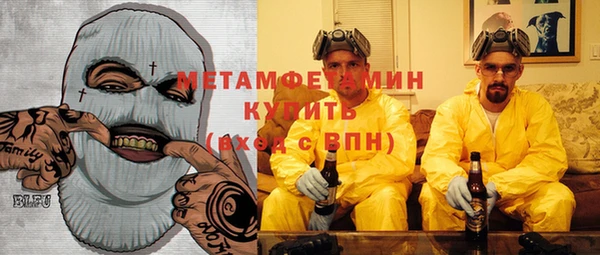 прущий лед Беломорск