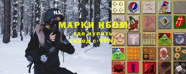 прущий лед Беломорск