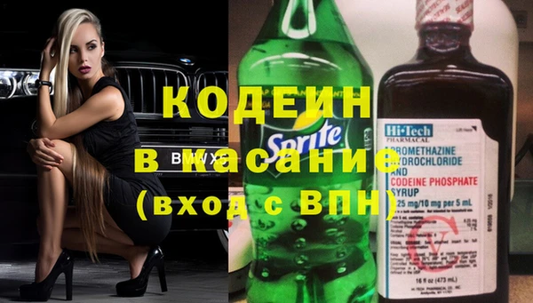 героин Белокуриха