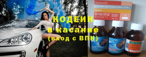 героин Белокуриха