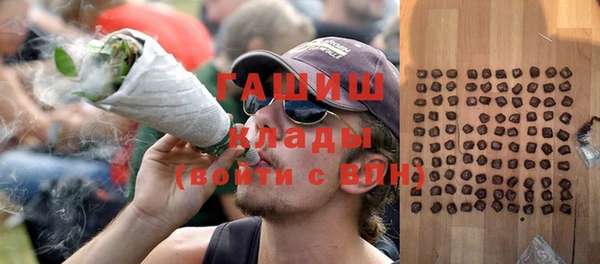прущий лед Беломорск