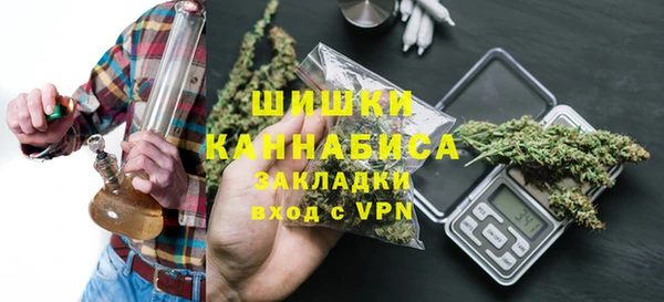 героин Белокуриха