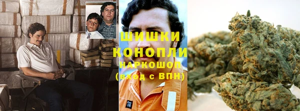 альфа пвп VHQ Белоозёрский