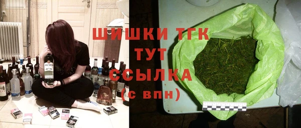 прущий лед Беломорск
