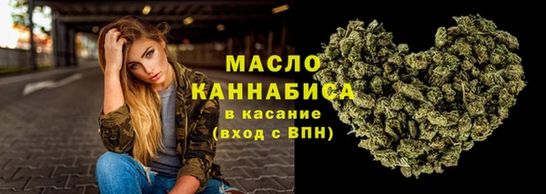 героин Белокуриха