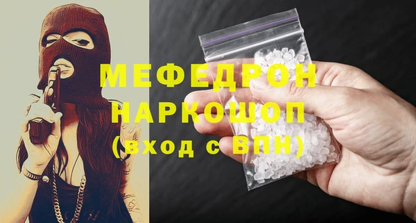 героин Белокуриха