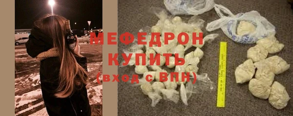 прущий лед Беломорск