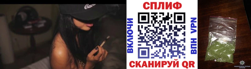 Каннабис Bruce Banner  купить наркоту  Воркута 